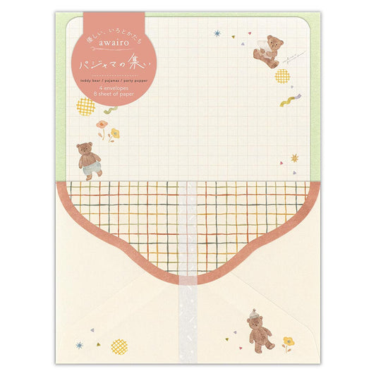 NB Letter Set - Awairo
