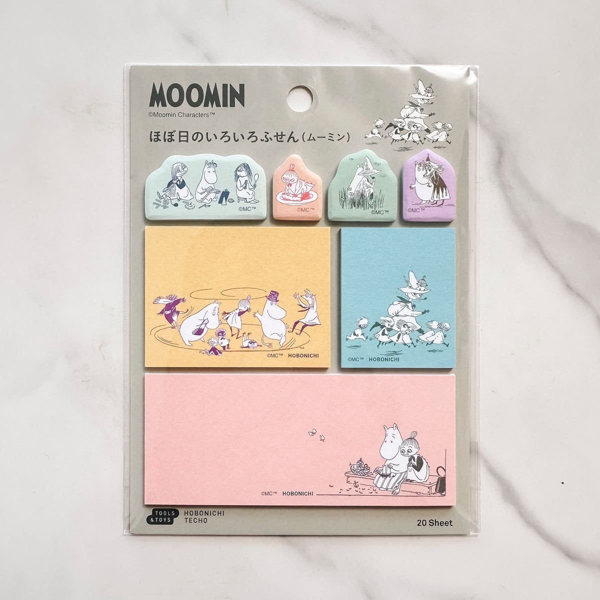 Hobonichi Japan Edition - Moomin collection