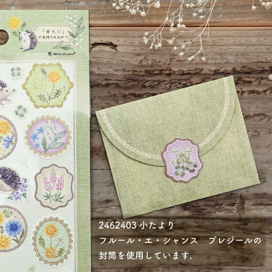 NB Co. Large Sticker - Fleur et Chance Plaisir