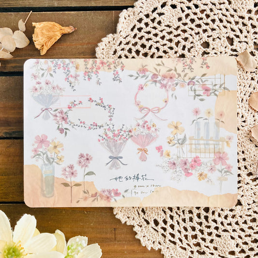 Deer Forest Her Bouquet Washi Tape