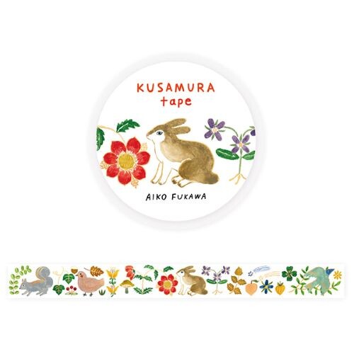 Cozyca Products Foil-stamped Masking Tape