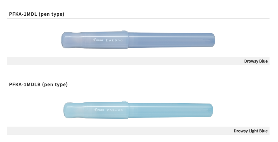 Pilot Kakuno Madoromi Color Fountain Pen (F nib)