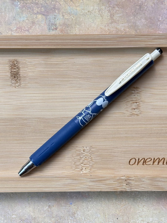 Zebra Sarasa Nano Snoopy Gel Pen — 0.3mm