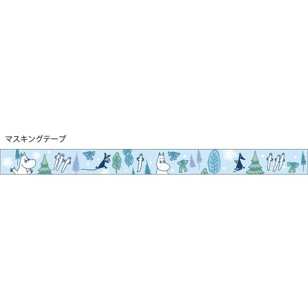 Moomin Stationery Set Friends - blue