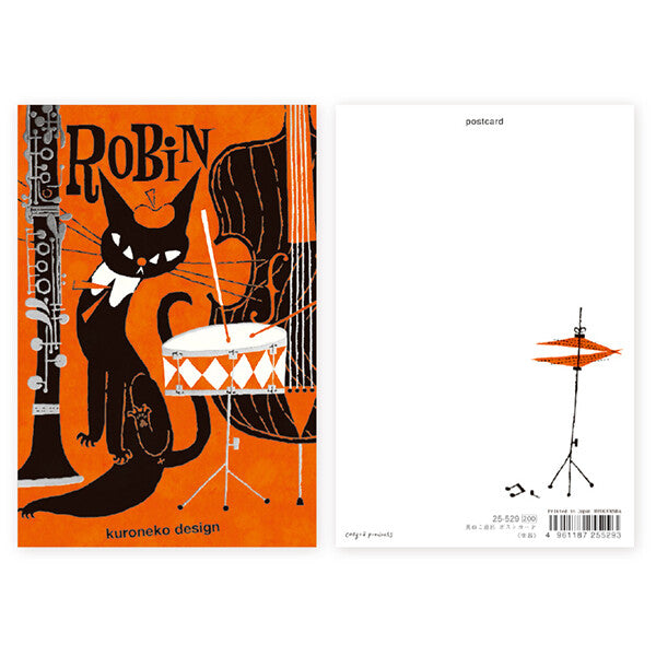 cozyca products Black Cat Design Postcard