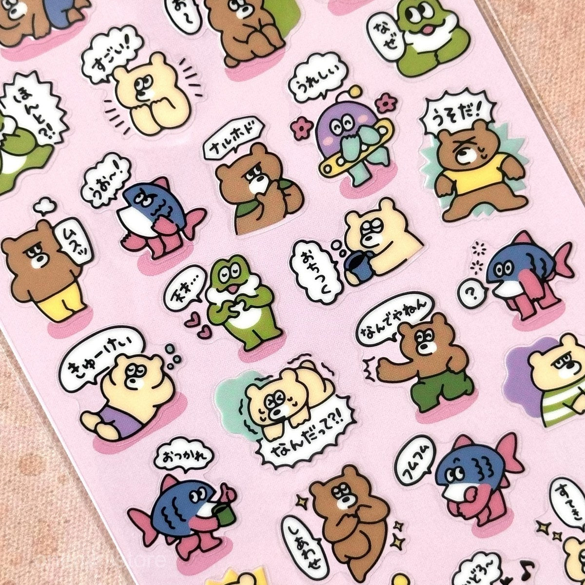 Mind Wave Stickers - Add a Short Message