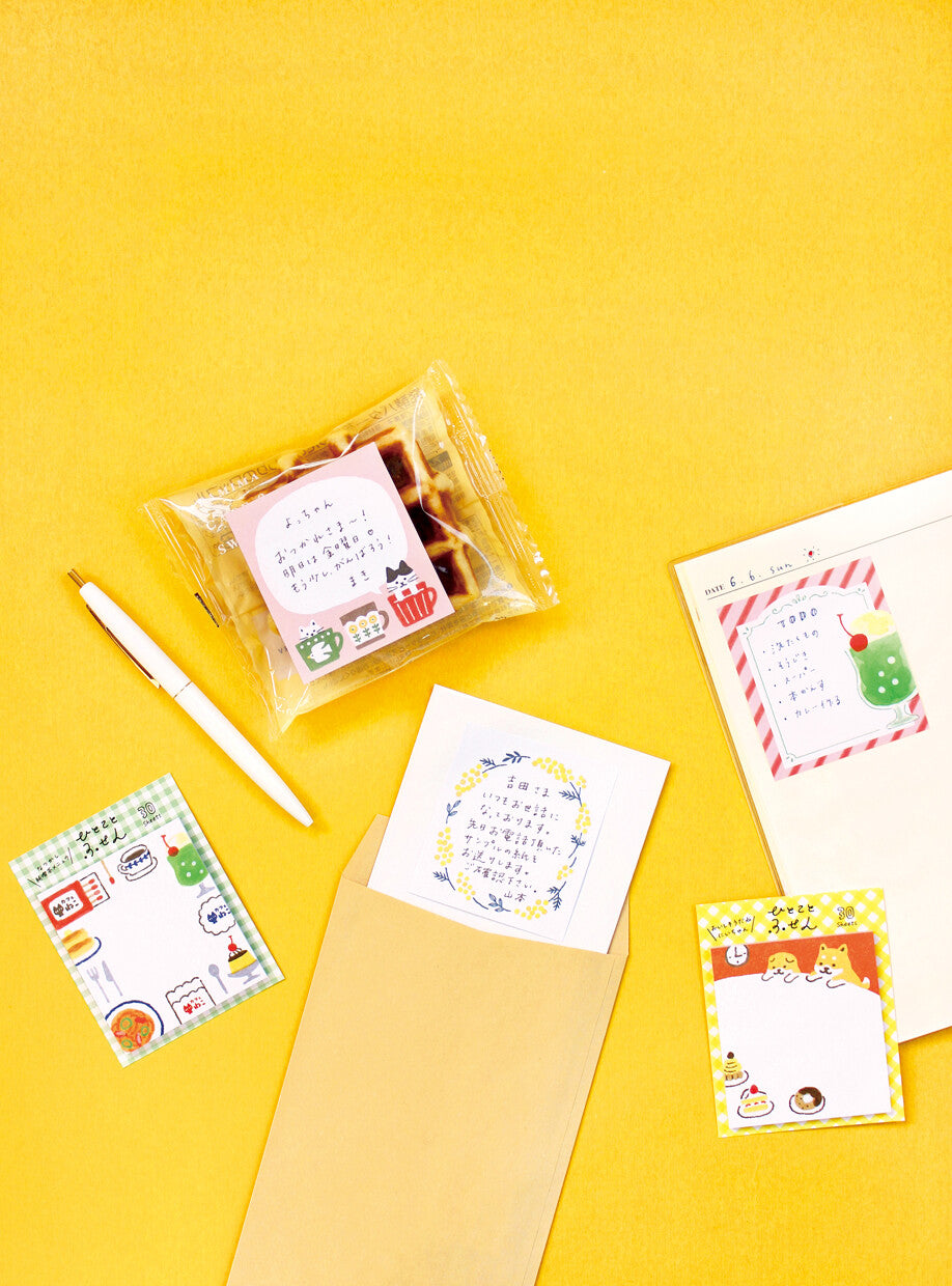 Furukawa Paper Watashibiyori Die-Cut Sticky Notes - Helpful Little Dwarves
