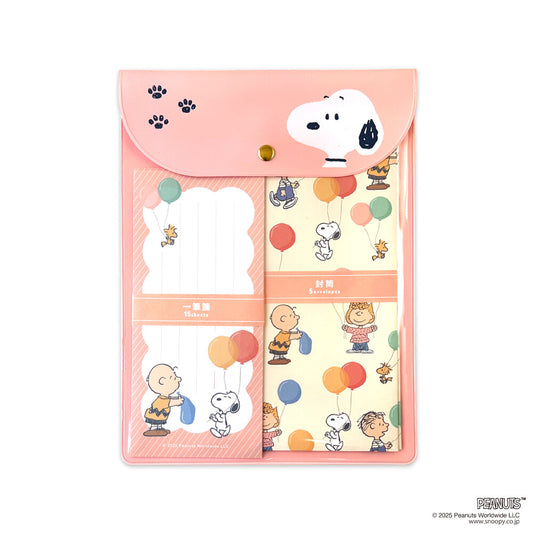 Snoopy “Send It” Letter Set with PVC Case