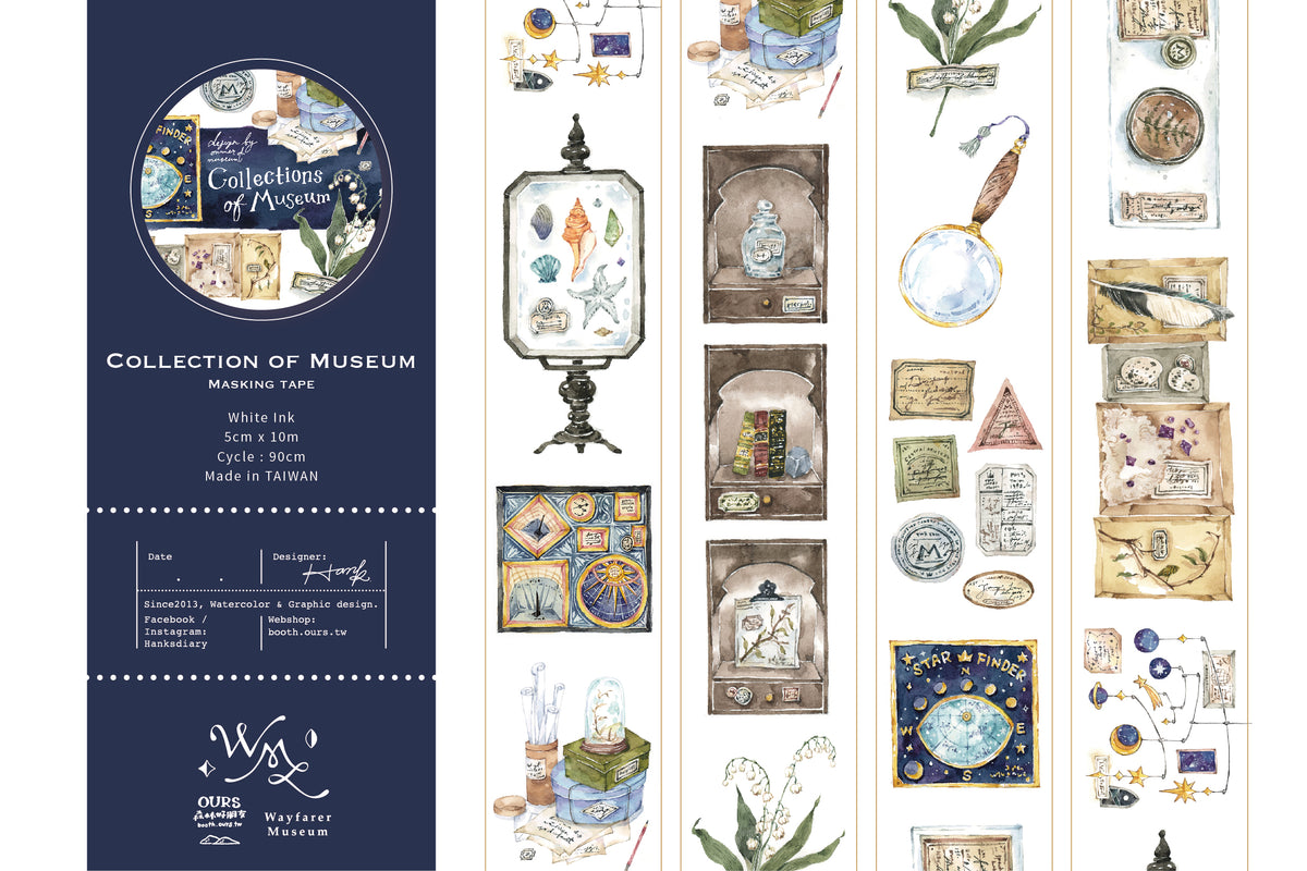 Ours Studio - Collection of Museum Washi Tape 博物館藏