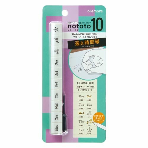 Shachihata Penetration Stamp nototo10 Collection