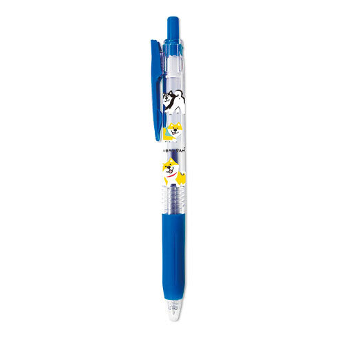 Sarasa Clip Shibanban Color Pen 0.5mm