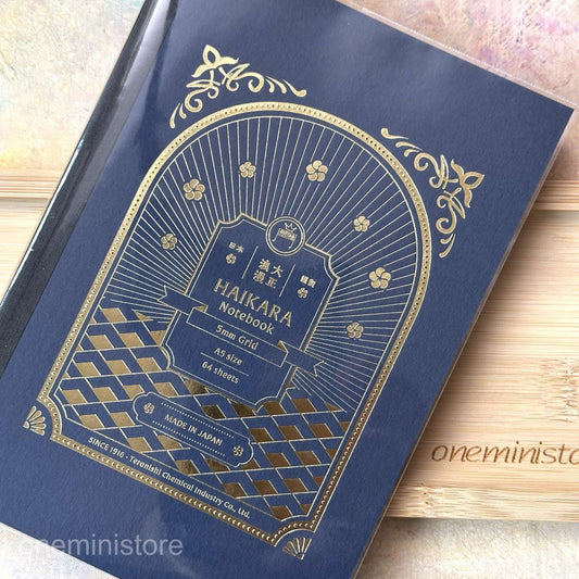 Guitar Taisho Romance High-Collar Notebook by Teranishi Chemical Industry