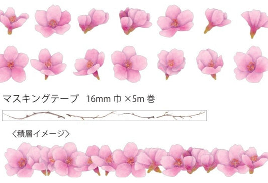 Bande Masking Tape Roll Sticker – Kawazu Cherry Blossom Tree Design