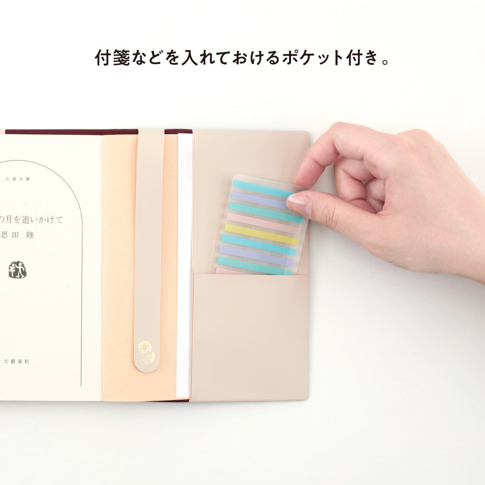 Tea Time Book/Notebook Cover