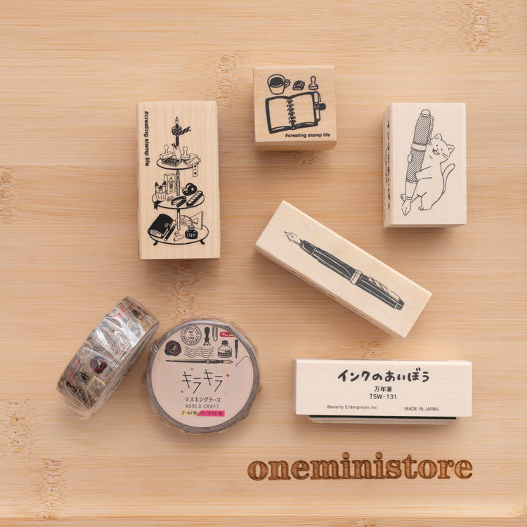 Stationery