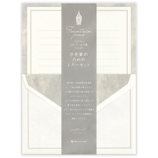 NB Letter Set - Foolscap (for fountain pens)