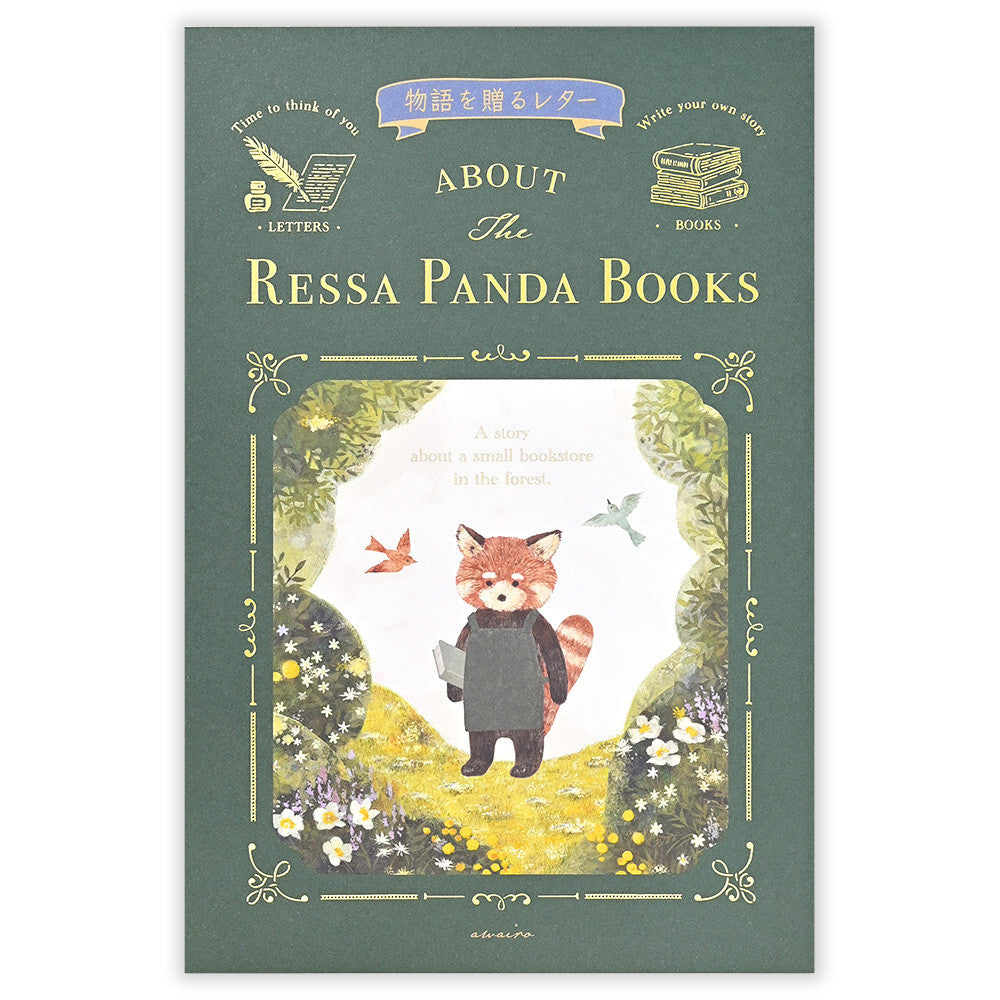 NB Letter Paper - RESSA