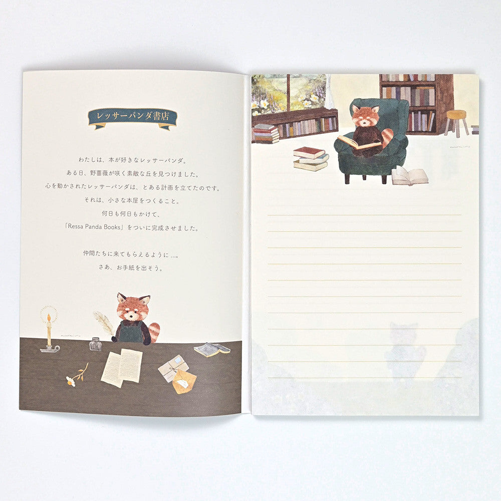 NB Letter Paper - RESSA