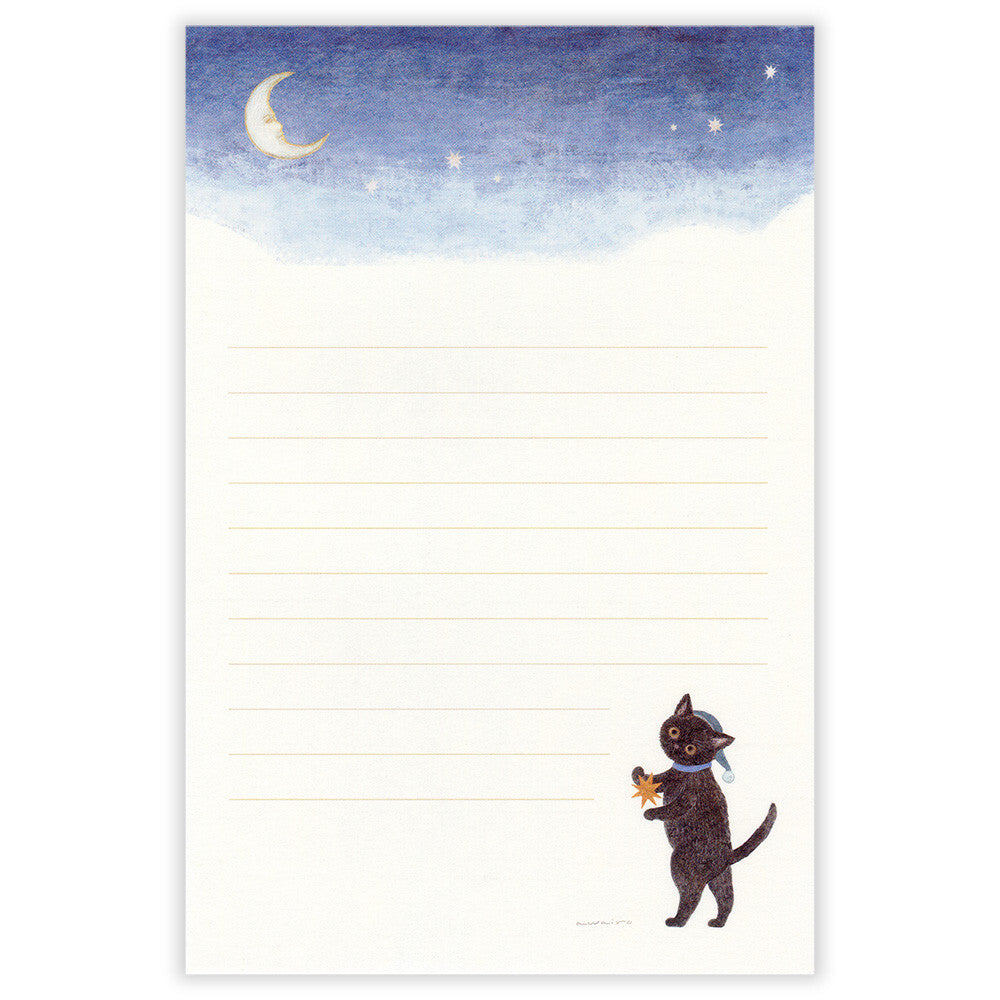 NB Letter Paper - RESSA