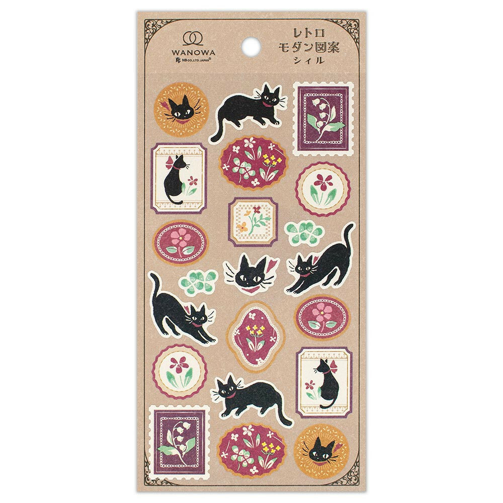 NB Large Japanese-style sticker - WANOWA
