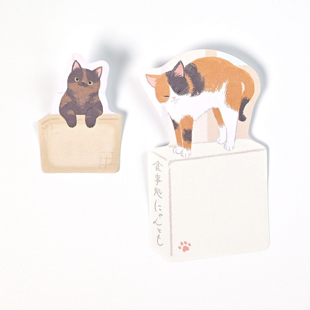 NB Sticky notes - Nyantomo