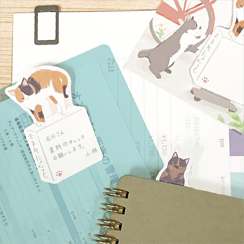 NB Sticky notes - Nyantomo
