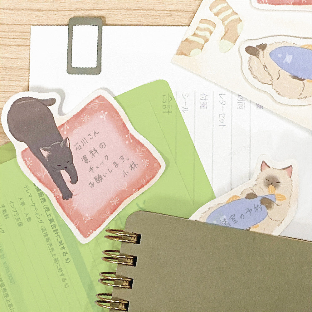 NB Sticky notes - Nyantomo