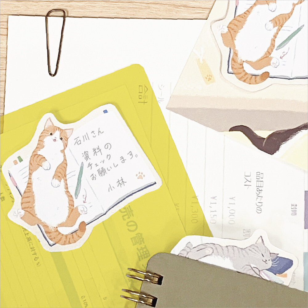 NB Sticky notes - Nyantomo
