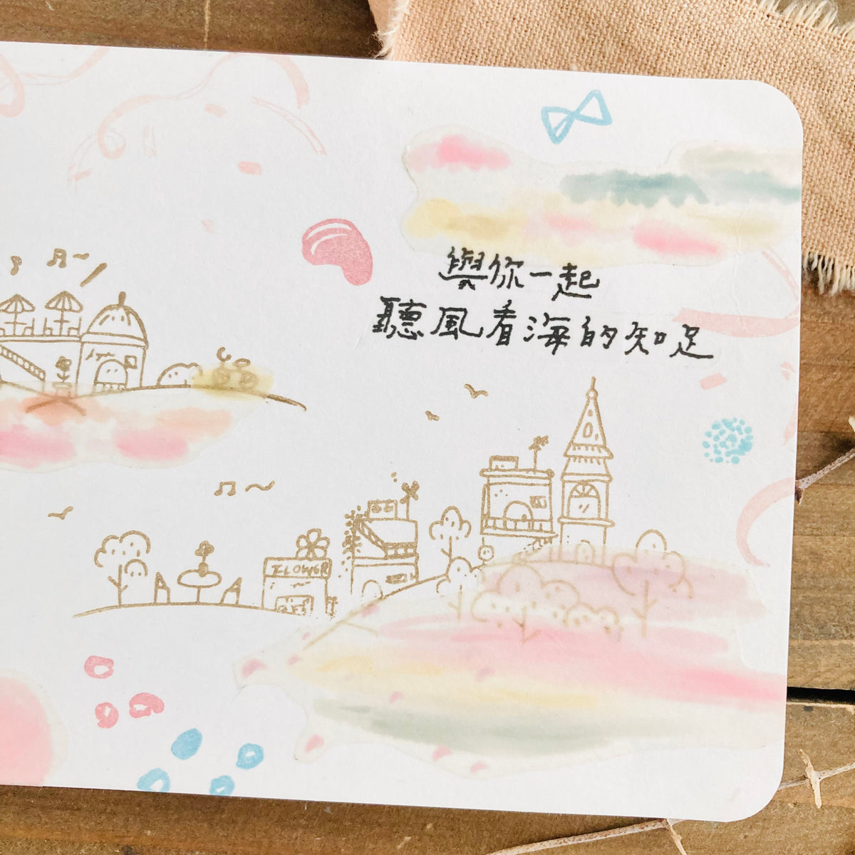 Deer Forest Carefree Day Washi Tape