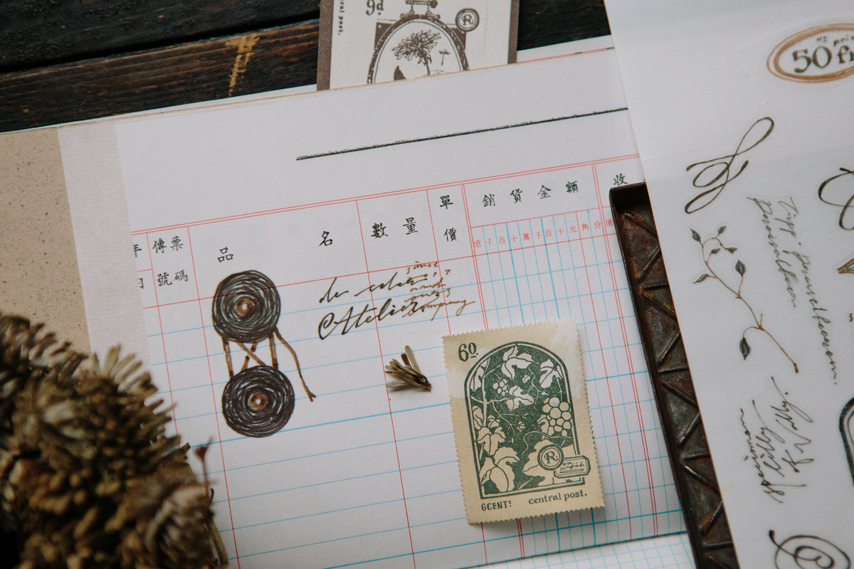Ours Studio - Handwriting 2 Transfer Sticker