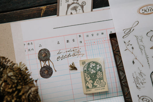 Ours Studio - Handwriting 2 Transfer Sticker