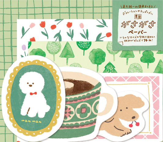 Furukawashiko Rusty Paper Green Dog Craft Paper