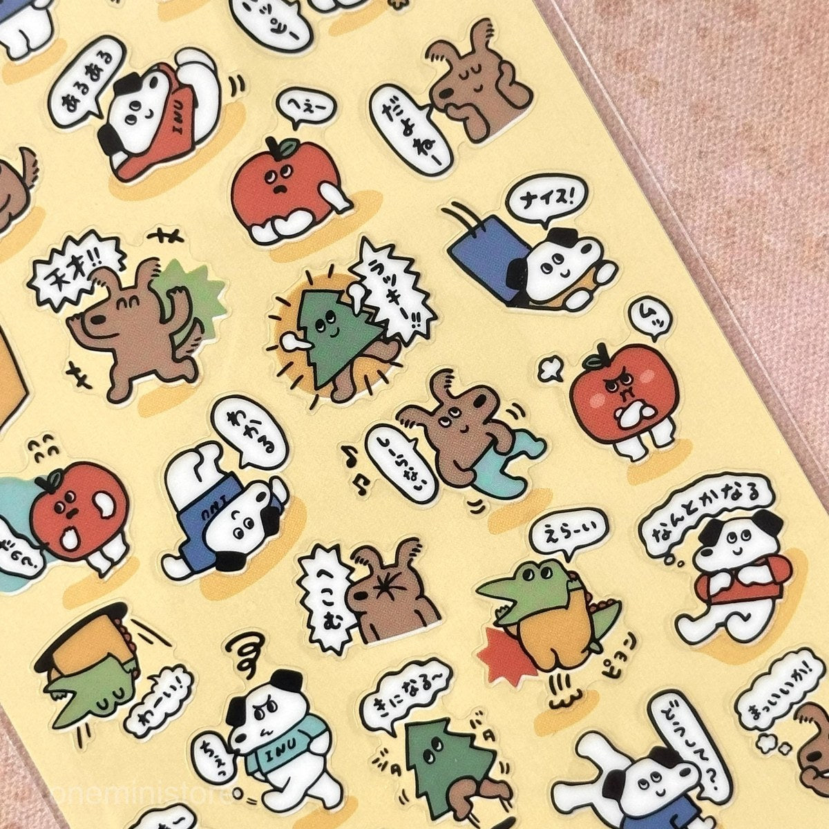Mind Wave Stickers - Add a Short Message