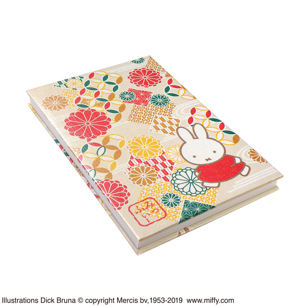 Miffy Goshuincho (Stamp Book)