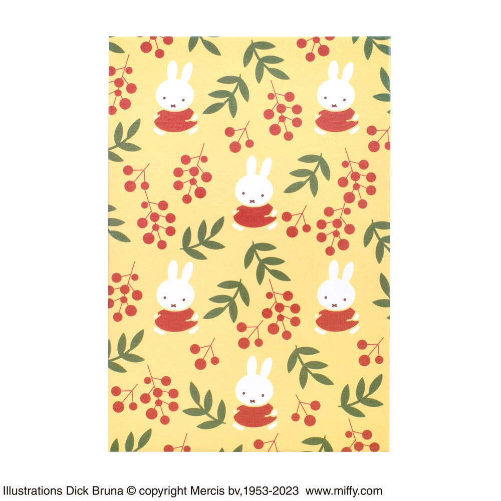 Miffy Goshuincho (Stamp Book)
