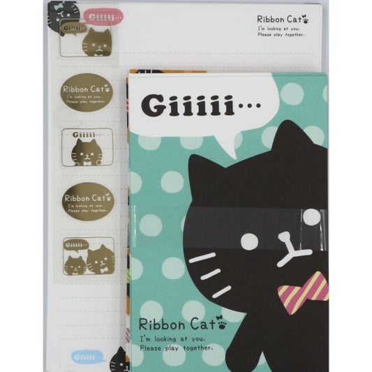 World Craft Volume Lovely Cats Letter Set