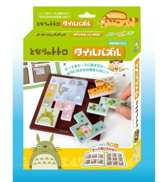 My Neighbor Totoro Tile IQ Puzzle