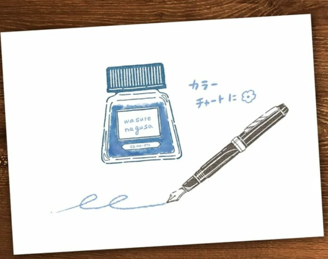 Fountain Pen and Stationery motif stamps & washi tape