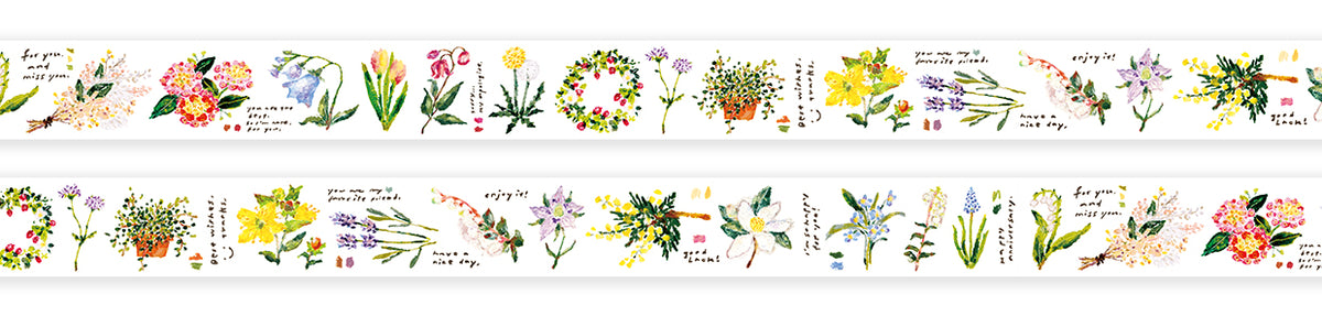 Ours Studio - Message Washi Tape