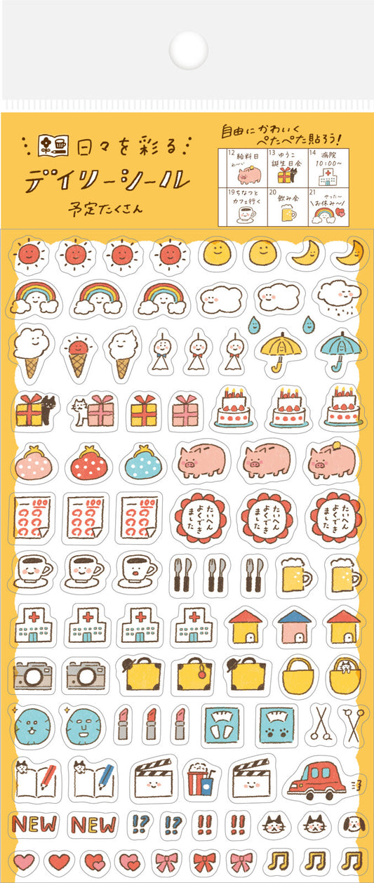 Furukawashiko Watashibiyori Daily Stickers