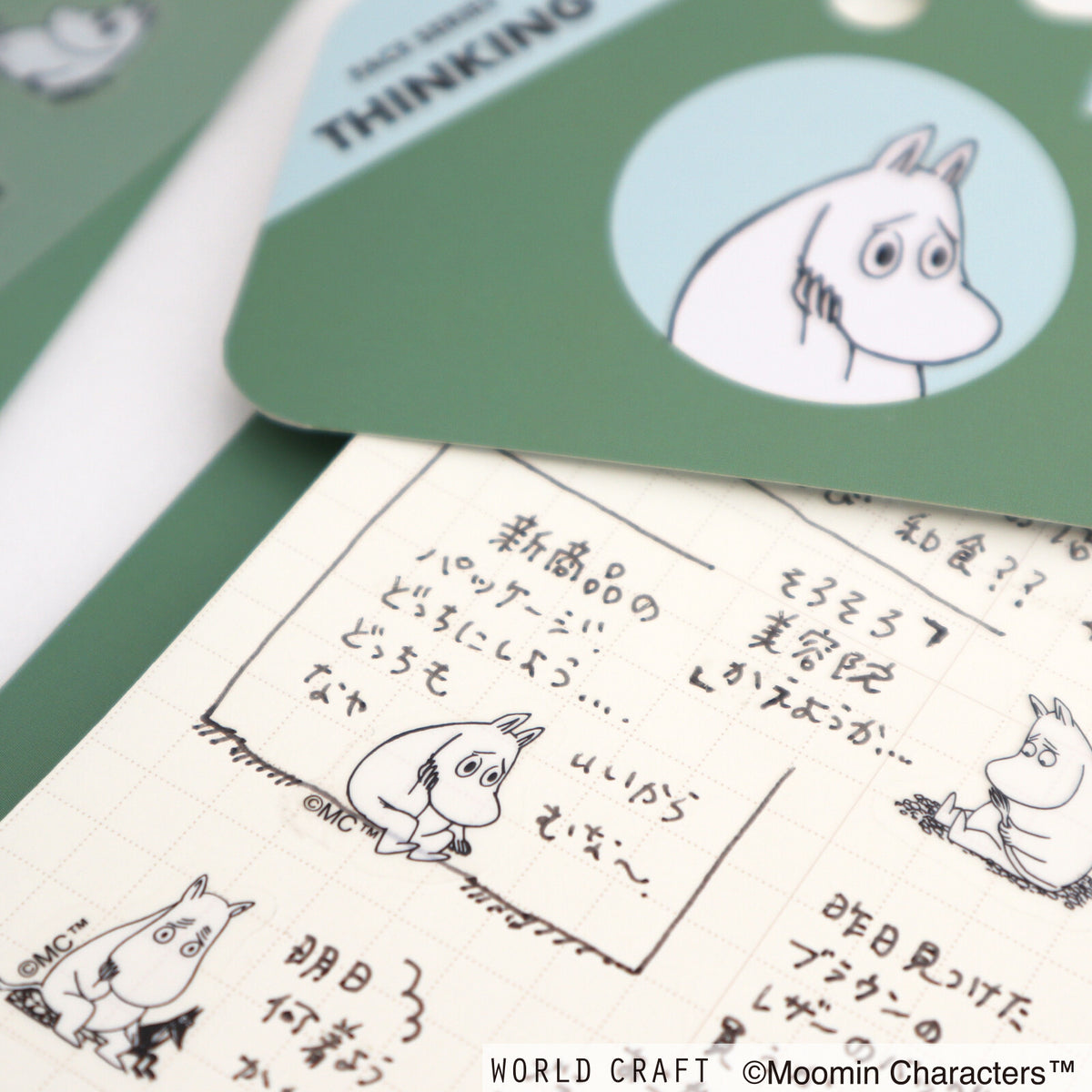 Moomin Face Sheet Stickers