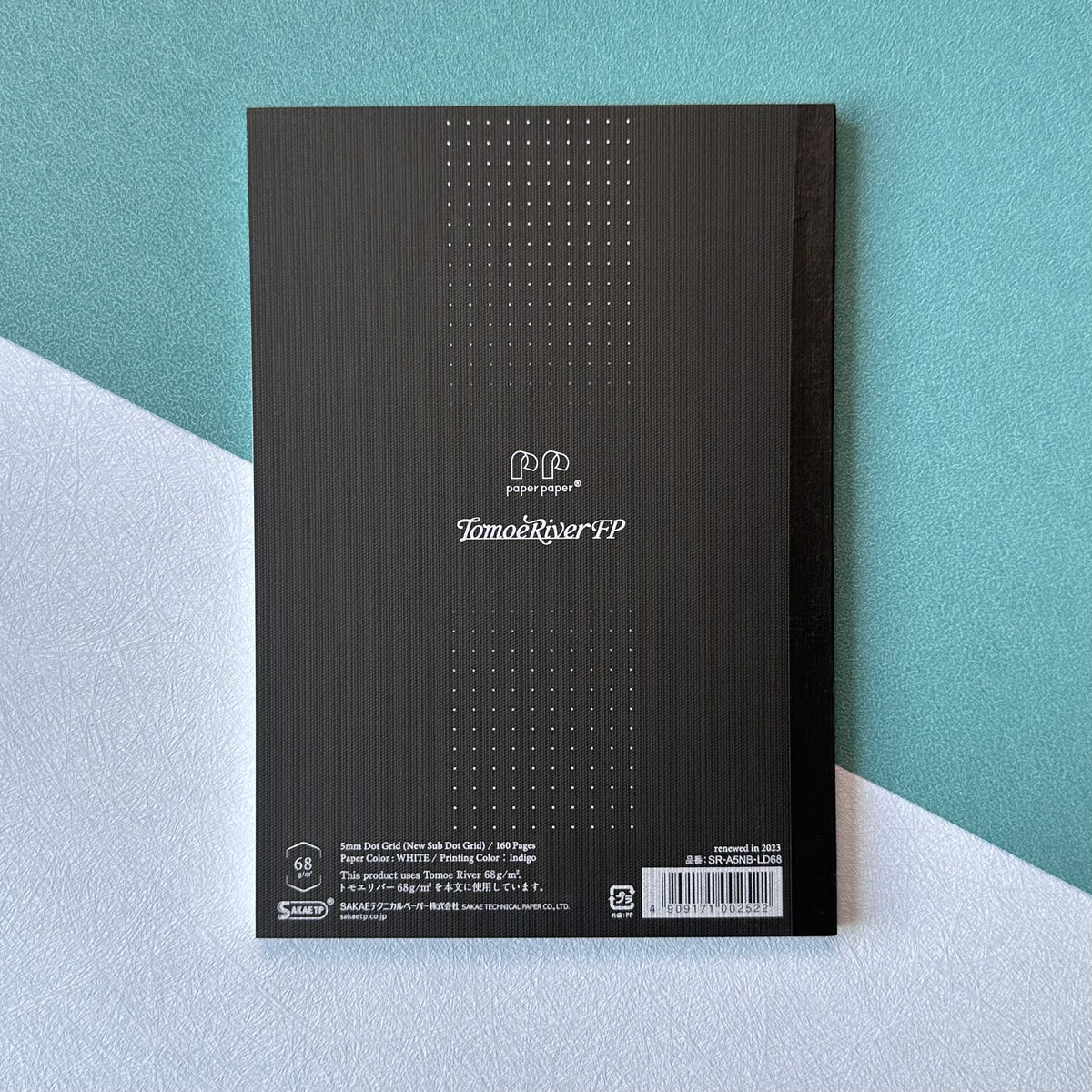 Tomoe River notebook (A5 & B6)