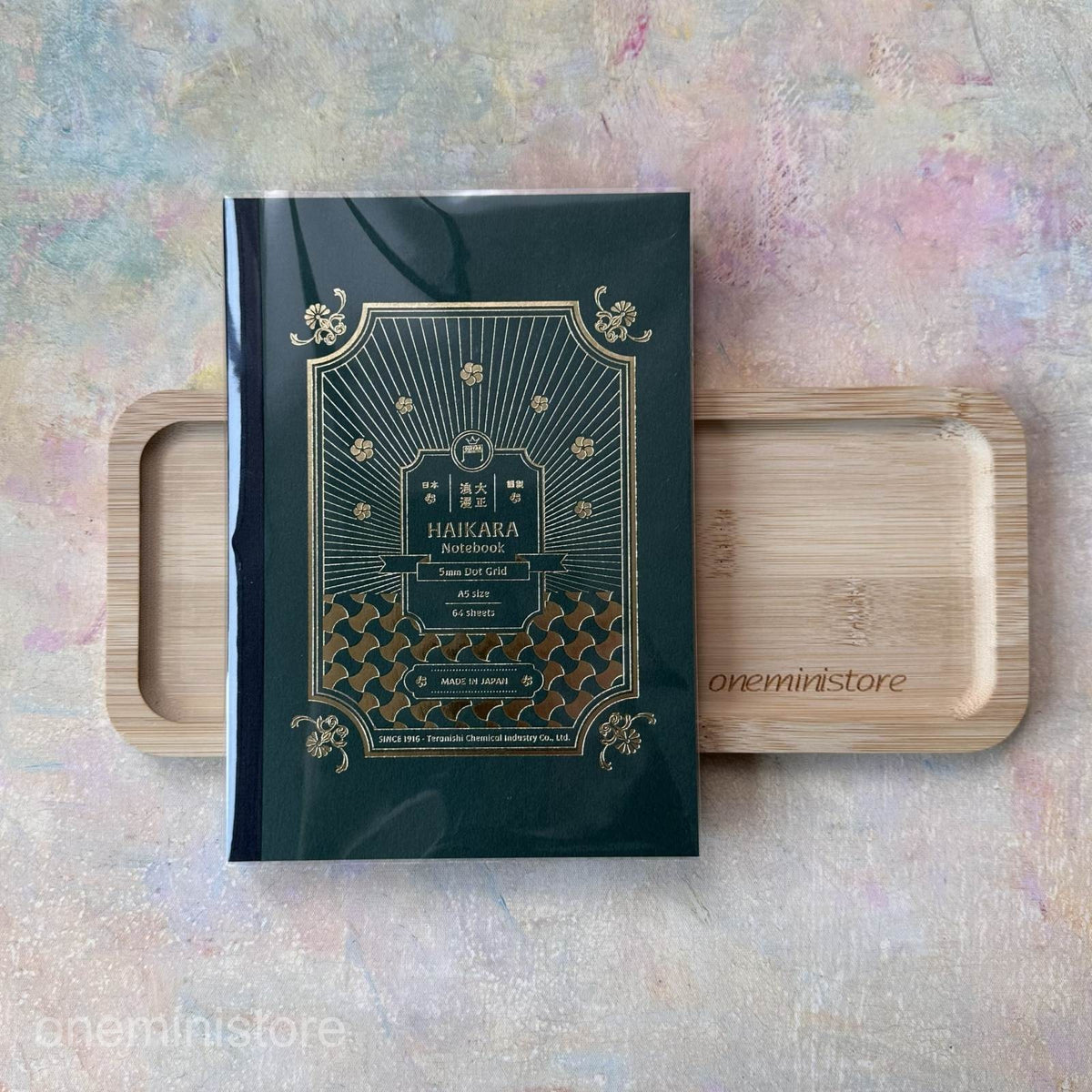 Guitar Taisho Romance High-Collar Notebook by Teranishi Chemical Industry