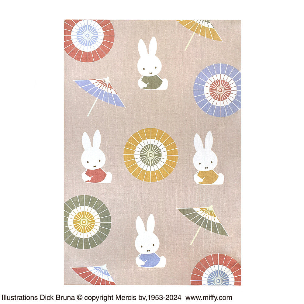 Miffy Goshuincho (Stamp Book)