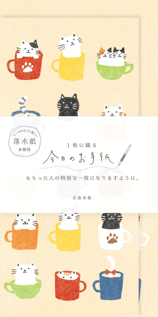 Furukawashiko Today's Letter Cat Mug