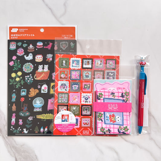 Hobonichi Japan Edition - Yumi Kitagishi Collection