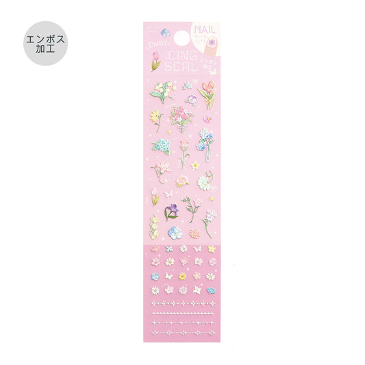 BGM Icing Stickers