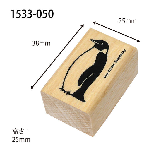 I LOVE STAMP Animal Stamp