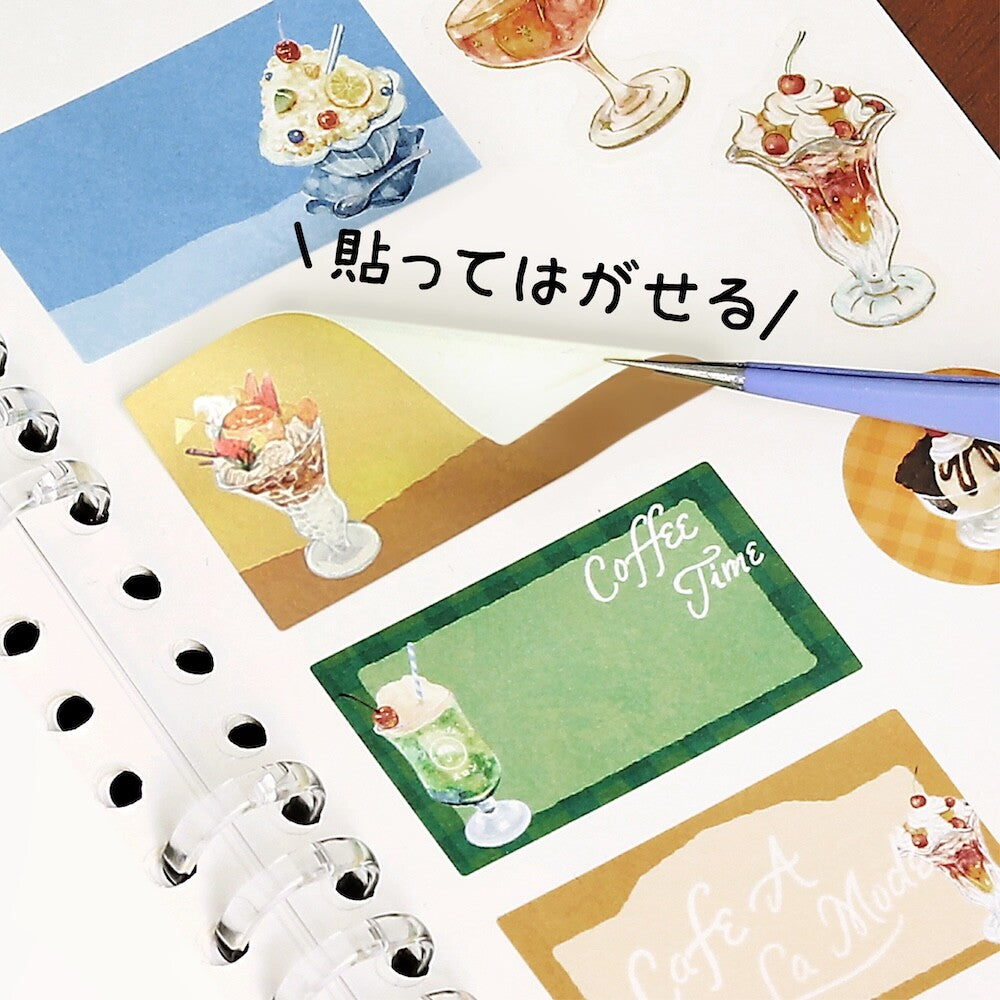 BGM Reusable A6 Sticker Book