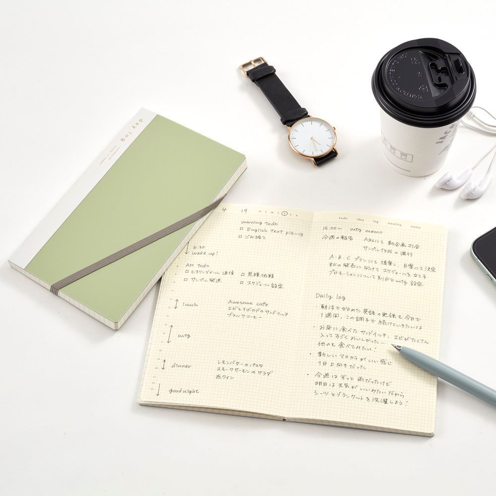 Daigo Isshoni Notebook Daylog (B6 slim)